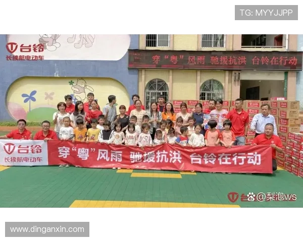 盛帆娱乐的社会责任与公益项目对企业形象的积极影响