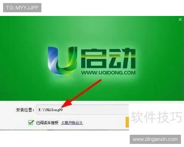 详解8xbet官方首页的注册流程与使用技巧，助你轻松上手