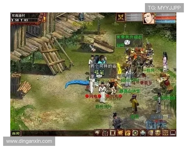 明仕亚洲国际娱乐：新手入门指南帮助玩家轻松上手体验游戏