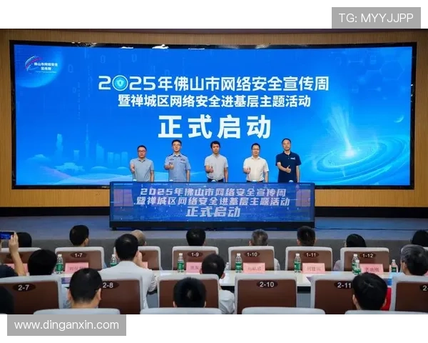 凯发娱乐的网址安全登录技巧，帮助用户避免钓鱼网站保障账户安全