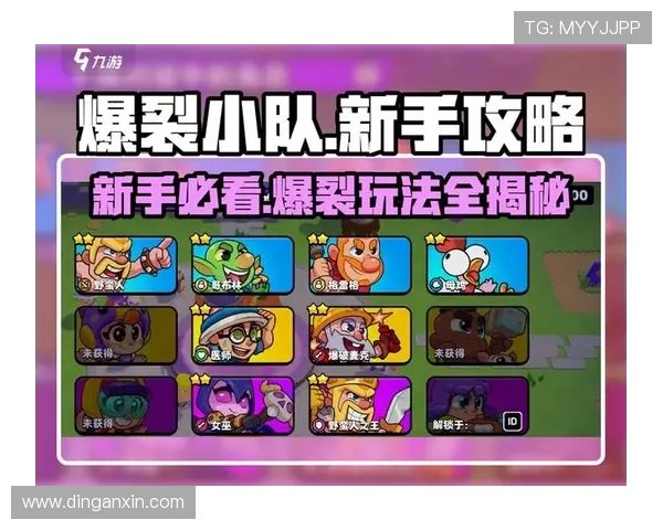 K8凯发官网真人游戏新手入门攻略与常见问题解答，助你轻松上手