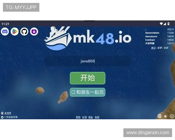 凯发登录入口手机版提供便捷游戏体验，轻松畅玩多款热门网络游戏的最佳入口