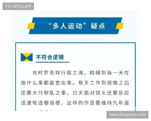 凯发真人娱乐平台怎么样：用户体验与游戏多样性详细评测