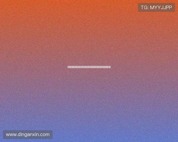 海王贵宾会线上娱乐：专业客服全天候在线为您提供贴心服务体验