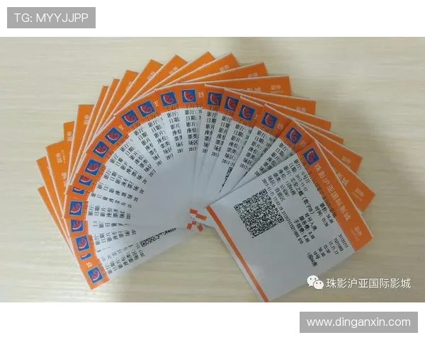 正大国际娱乐：掌握最新优惠政策享受更多娱乐福利与惊喜