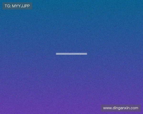 真人视讯电子游戏平台助力线上娱乐行业快速发展的新动力