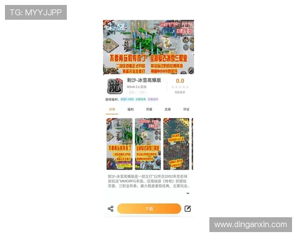 一号娱乐有限公司如何打造高品质游戏内容满足不同玩家需求
