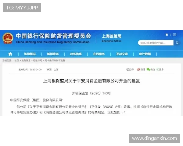 亚星娱乐娱乐游戏官网安全保障措施，确保玩家账号信息与资金安全