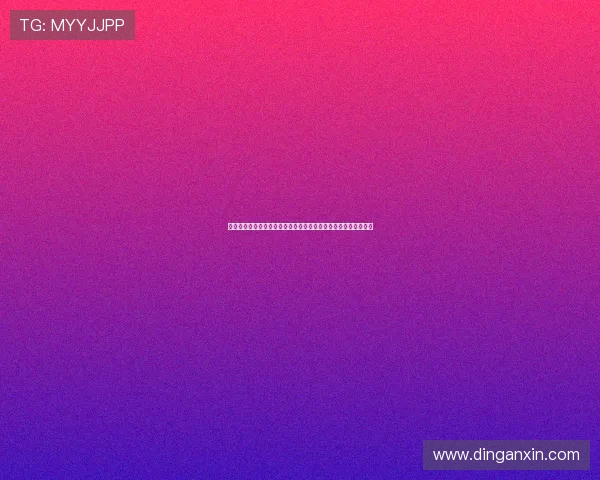 加纳与英格兰在世界杯赛场上的经验教训及对球队战术调整的启示