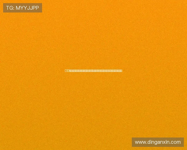 OD体育登陆为足球迷提供丰富的世界杯专题报道、历史回顾及精彩瞬间回放服务