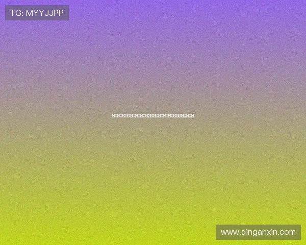 娱乐大哥深入分析世界杯期间娱乐圈明星的社交媒体互动与粉丝热议焦点